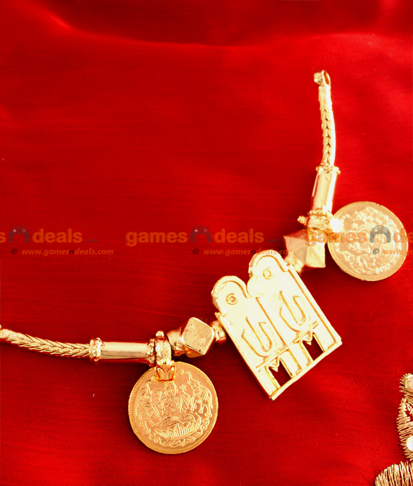 Iyer on sale thali chain